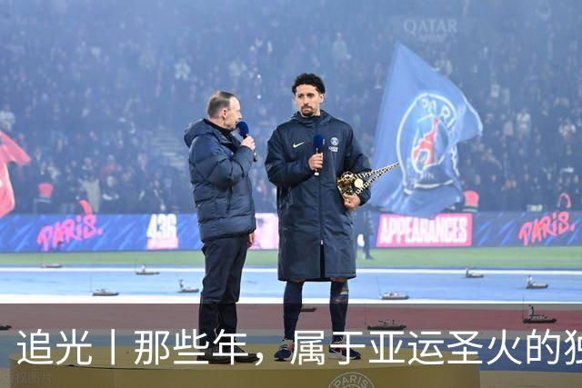 追光丨那些年，属于亚运圣火的独特浪漫